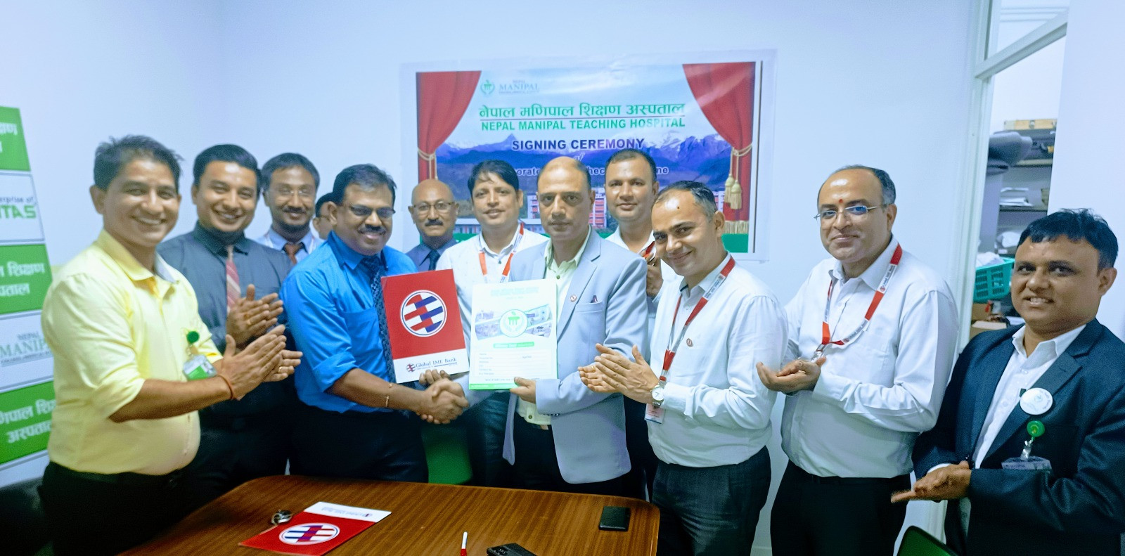 नेपाल मणिपाल शिक्षण अस्पतालमा ग्लोबल आइएमई बैंकका ग्राहकलाई विशेष छुटको सुविधा