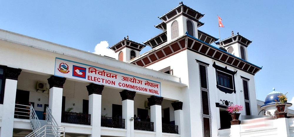 ६४ दलले बुझाए समानुपातिक बन्दसूची