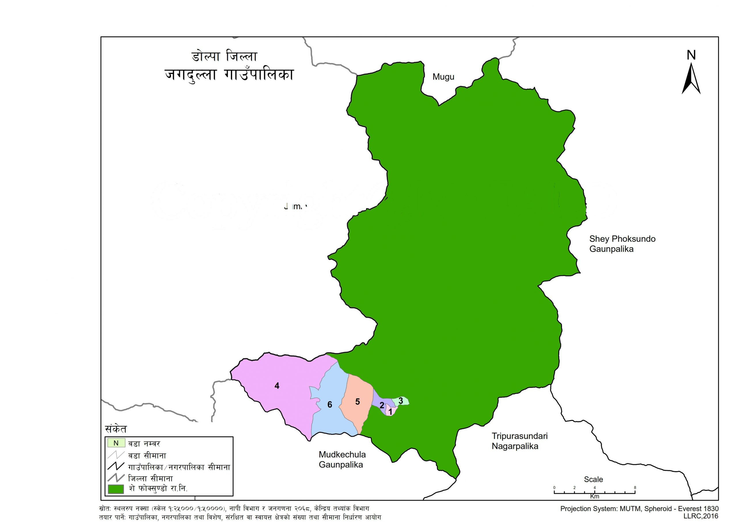 ९ जनाले गरे १५ वर्षीय बालीका माथि बलात्कार प्रहरीमा किटानी जाहेरी