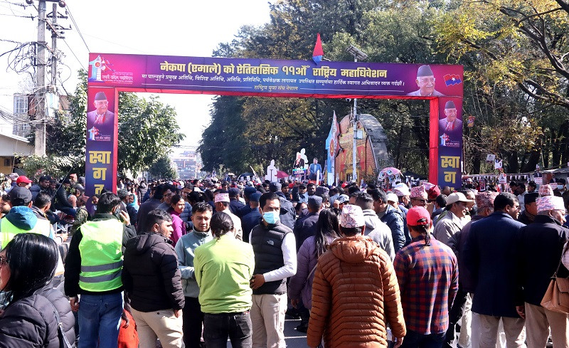 एमालेको महाधिवेशनमा मतदानका लागि मतदान केन्द्रभित्र प्रवेश गर्ने समय तीन घण्टा थप