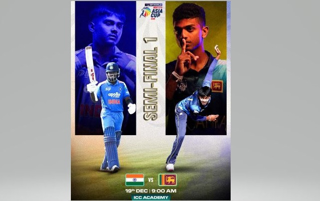 एसीसी एशिया कप क्रिकेट : आज भारत र श्रीलङ्का तथा बङ्गलादेश र पाकिस्तानले खेल्दै