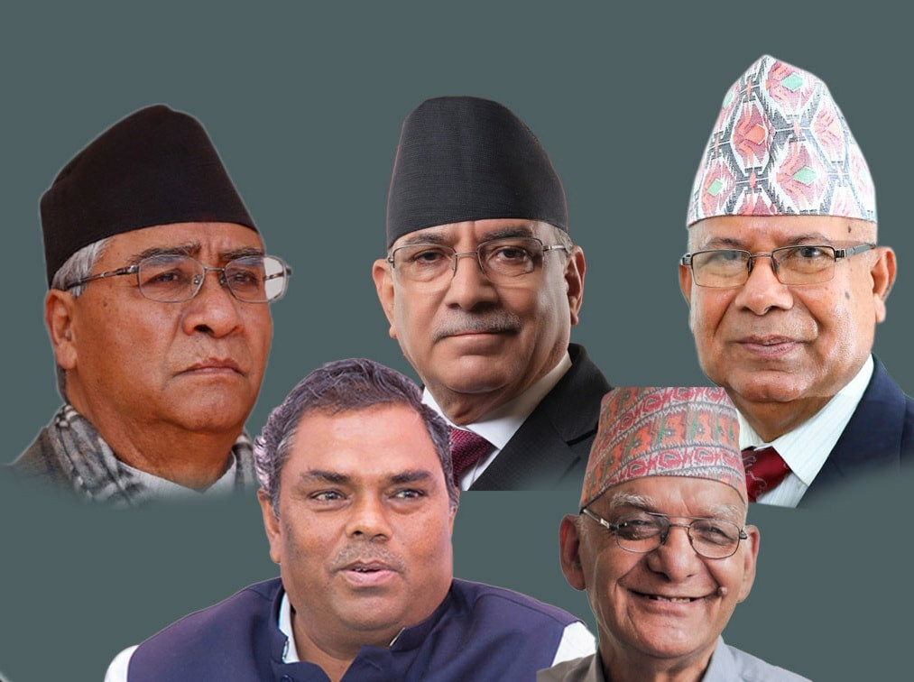 प्रधानमन्त्रीले बोलाए १० दलको बैठक