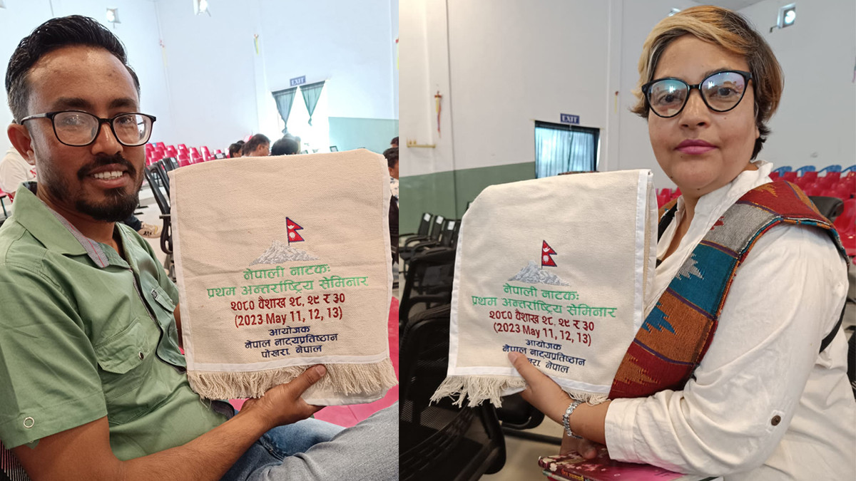 नेपाल र भारतका नाट्यकर्मी एकै ठाउँमा