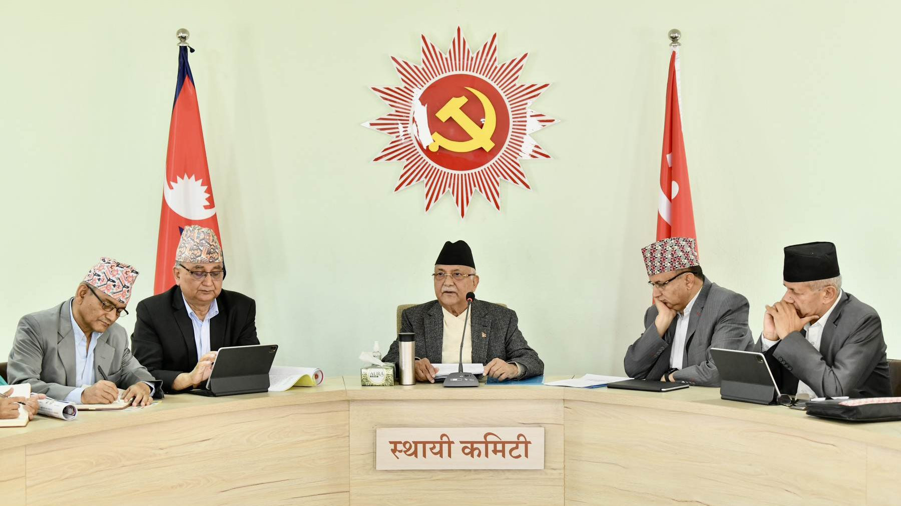 एमाले स्थायी कमिटी बैठक शुरू