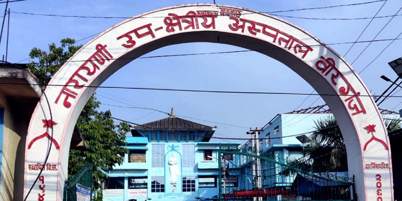 पर्सामा हैजा सङ्क्रमितको सङ्ख्या १ सय ९० जना पुग्यो
