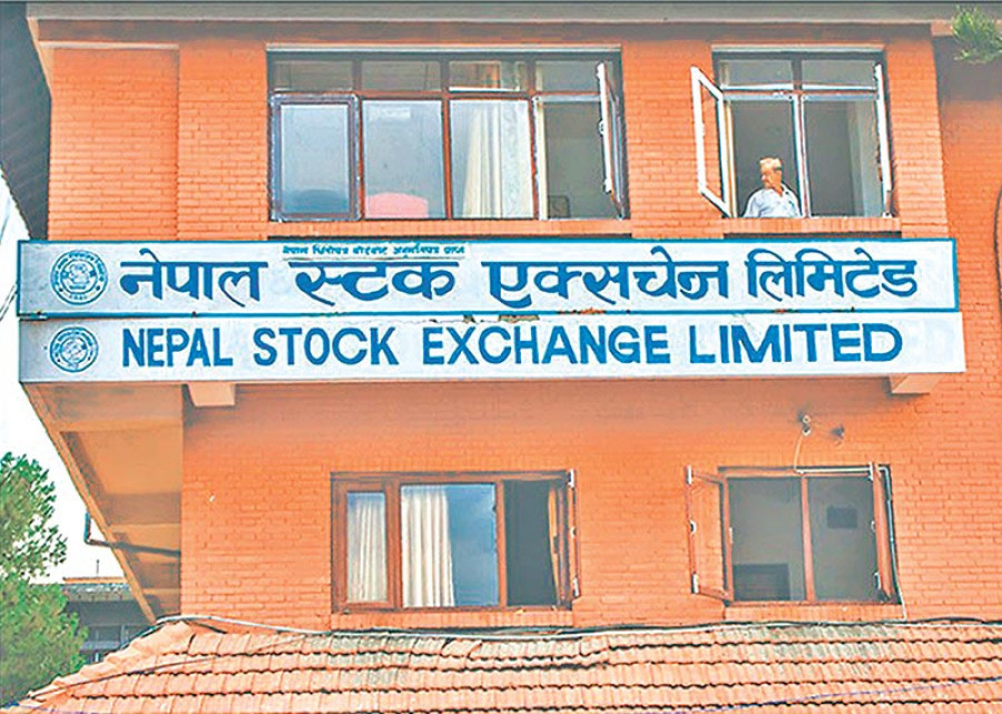 अन्तीम दिनको अन्तीम घडीमा बढ्यो शेयर बजार