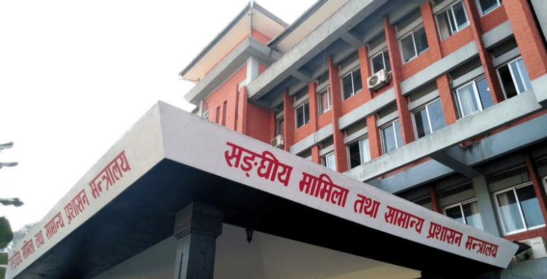 १८ जना सहसचिवको सरुवा को –कहाँ ?