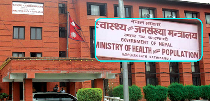 एचएमपिभी साधारण रुघाखोकीको भाइरस हो, आत्तिनु पर्दैनः स्वास्थ्य मन्त्रालय