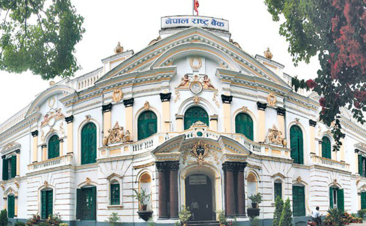 मौद्रिक निति समिक्षा सरकारी ऋणको लागत घट्ने