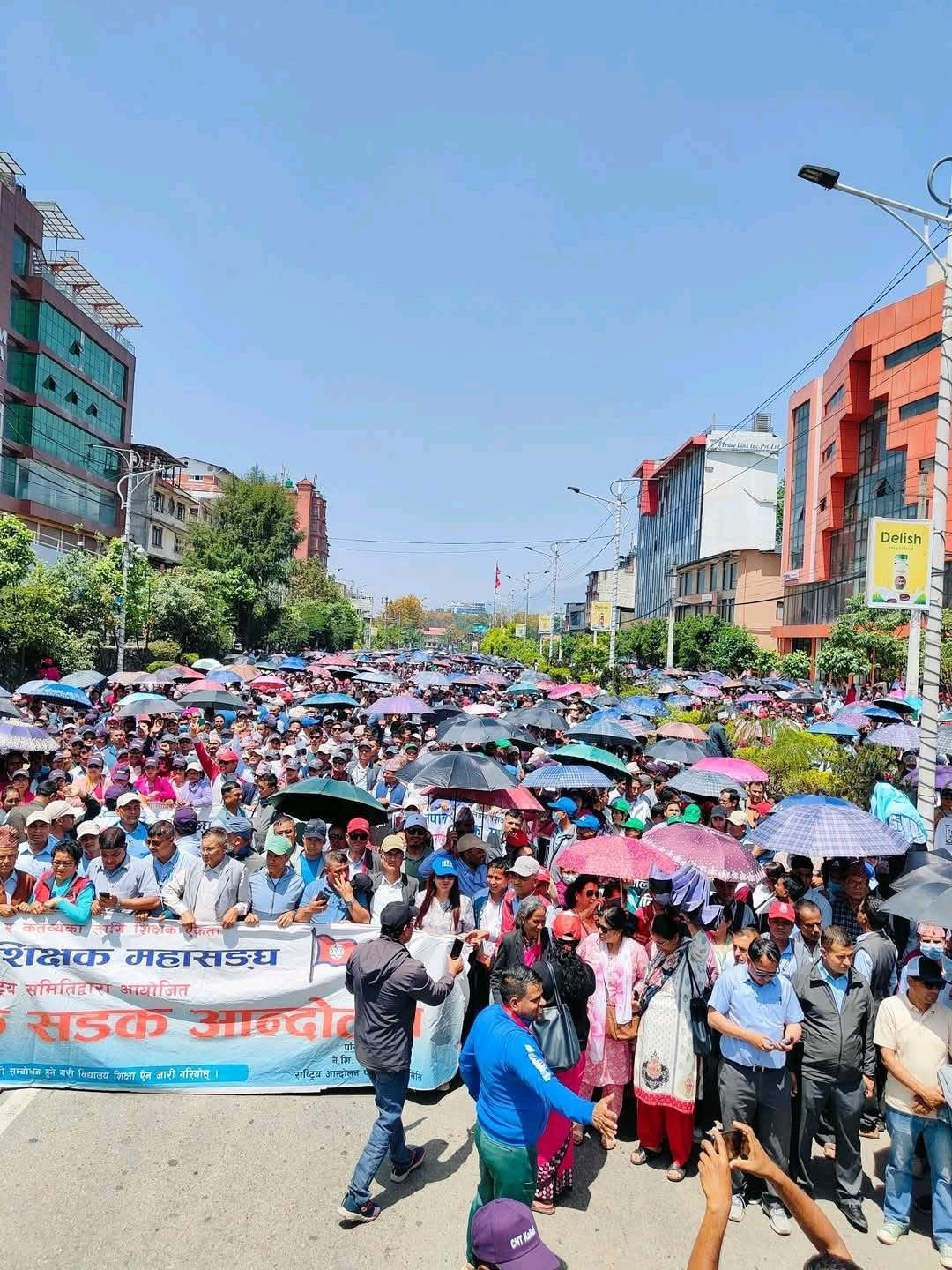 सर्वोच्चले आन्दोलनरत शिक्षकहरूलाई भन्यो- तीन दिनभित्र फर्किनू