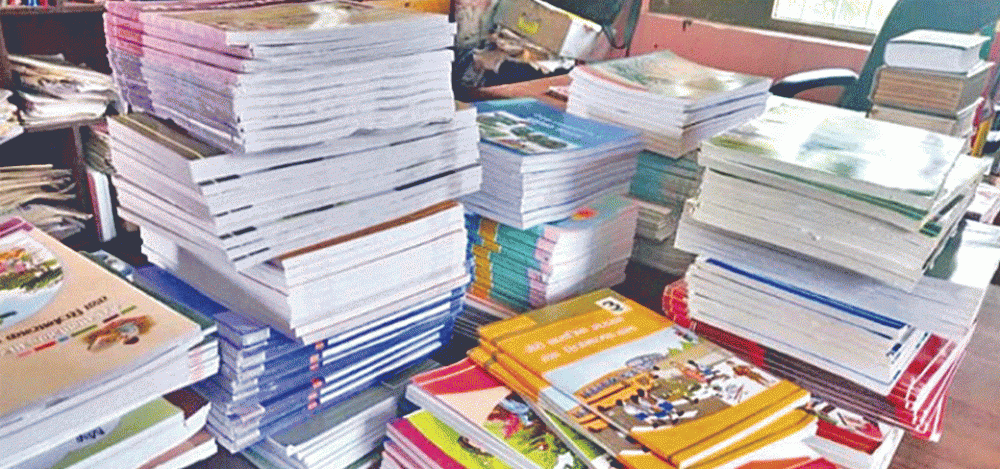 पाठ्यपुस्तक छपाइ सम्पन्न