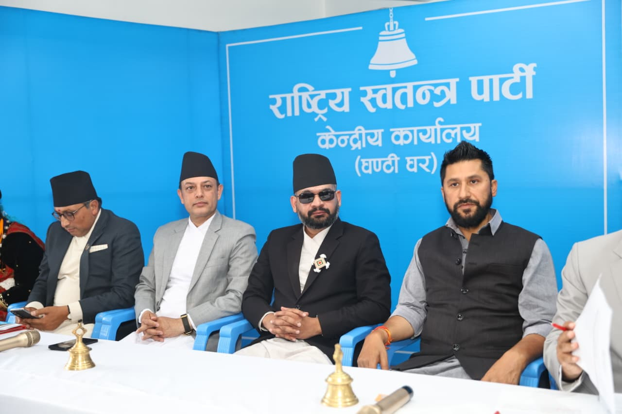रास्वपाको केन्द्रीय समिति बैठक दिउँसो  ३ बजे बस्दै