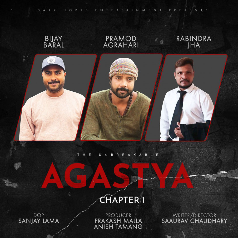 ‘द अनब्रेकेबलः अगस्त्य’ दुई भागमा बन्ने