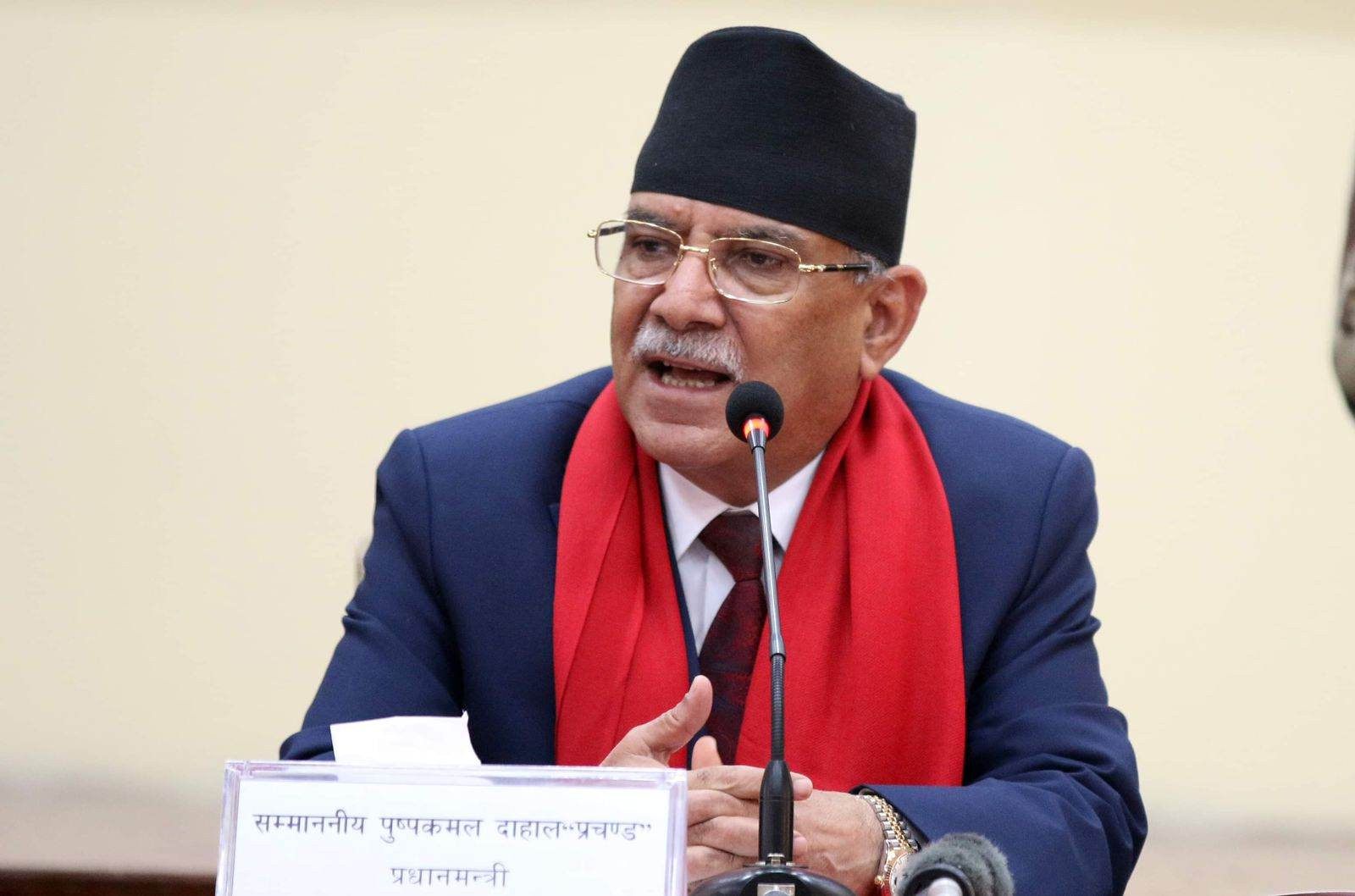 प्रचण्डको घोषणा माओवादीका कार्यकर्ता साढे सात लाख