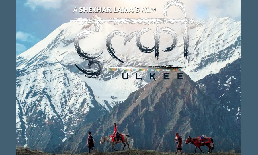 बहुपति प्रथामा आधारित चलचित्र ‘टुल्की’ जेठ १२ देखि प्रदर्शन हुने