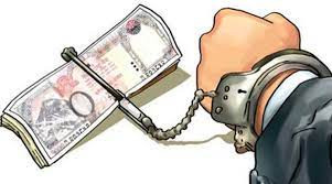 बैंकिङ कसुर मुद्दाका फरार प्रतिवादी पक्राउ
