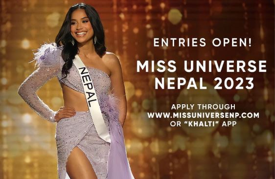 ‘मिस युनिभर्स नेपाल’ मा विवाहित, आमा र जुनसुकै तौलकाले सहभागी हुन पाउने