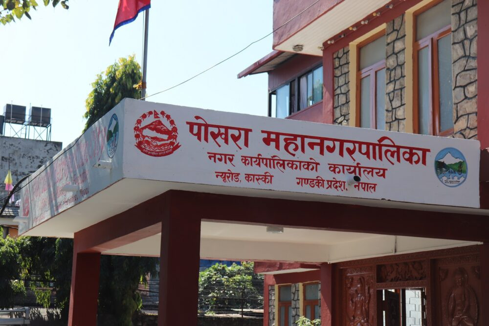 उत्पादनका आधारमा ७० प्रतिशत अनुदान