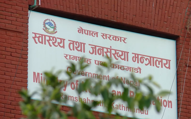 नेपालमा पहिलो पटक ओमिक्रोनको नयाँ सब–भेरियन्ट पुष्टि