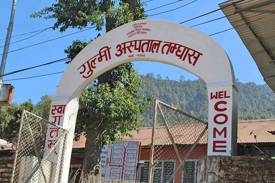 गुल्मी अस्पतालमा हाडजोर्नी उपचार सेवा