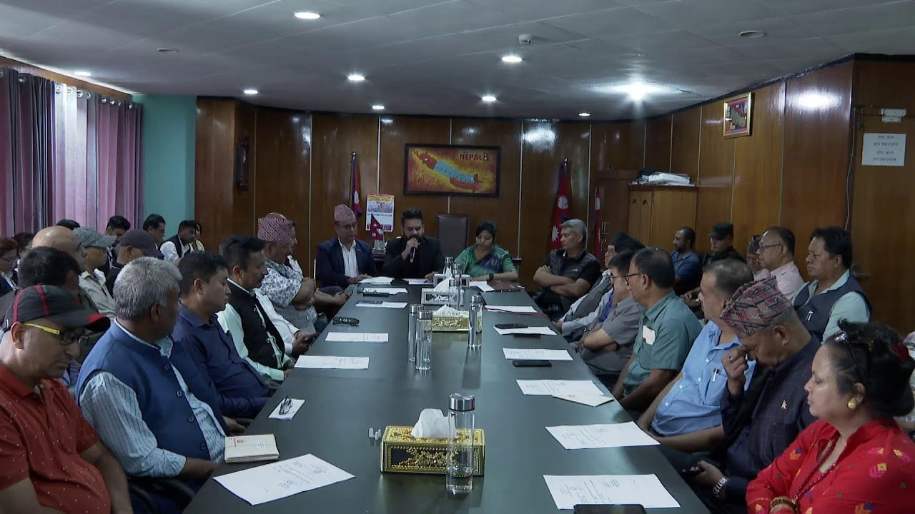 काठमाडौँ महानगरपालिका नगर सभाको १७ औँ अधिवेशन सुरु