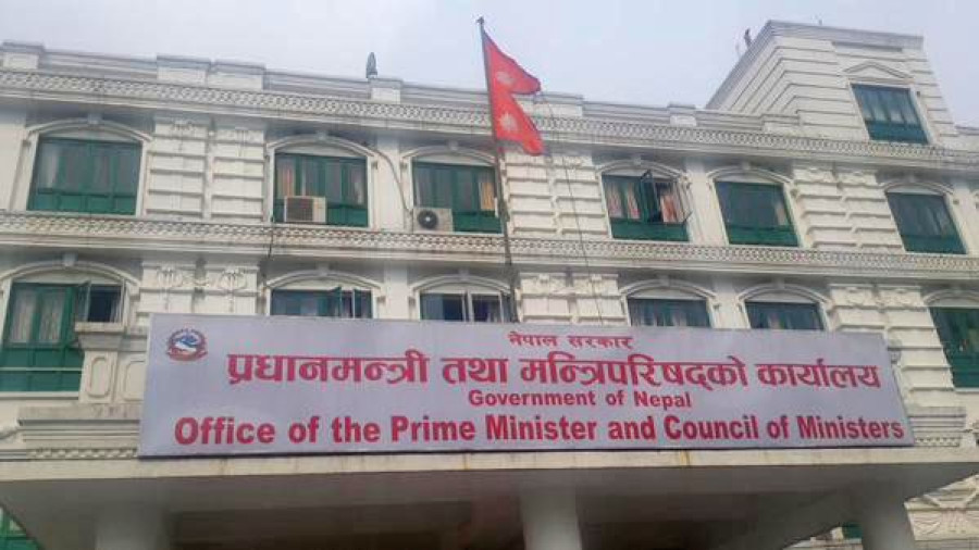 सरकारले जाजरकोट र रुकुमपश्चिममा तत्काल ५/५ करोड रुपैयाँ पठाउने
