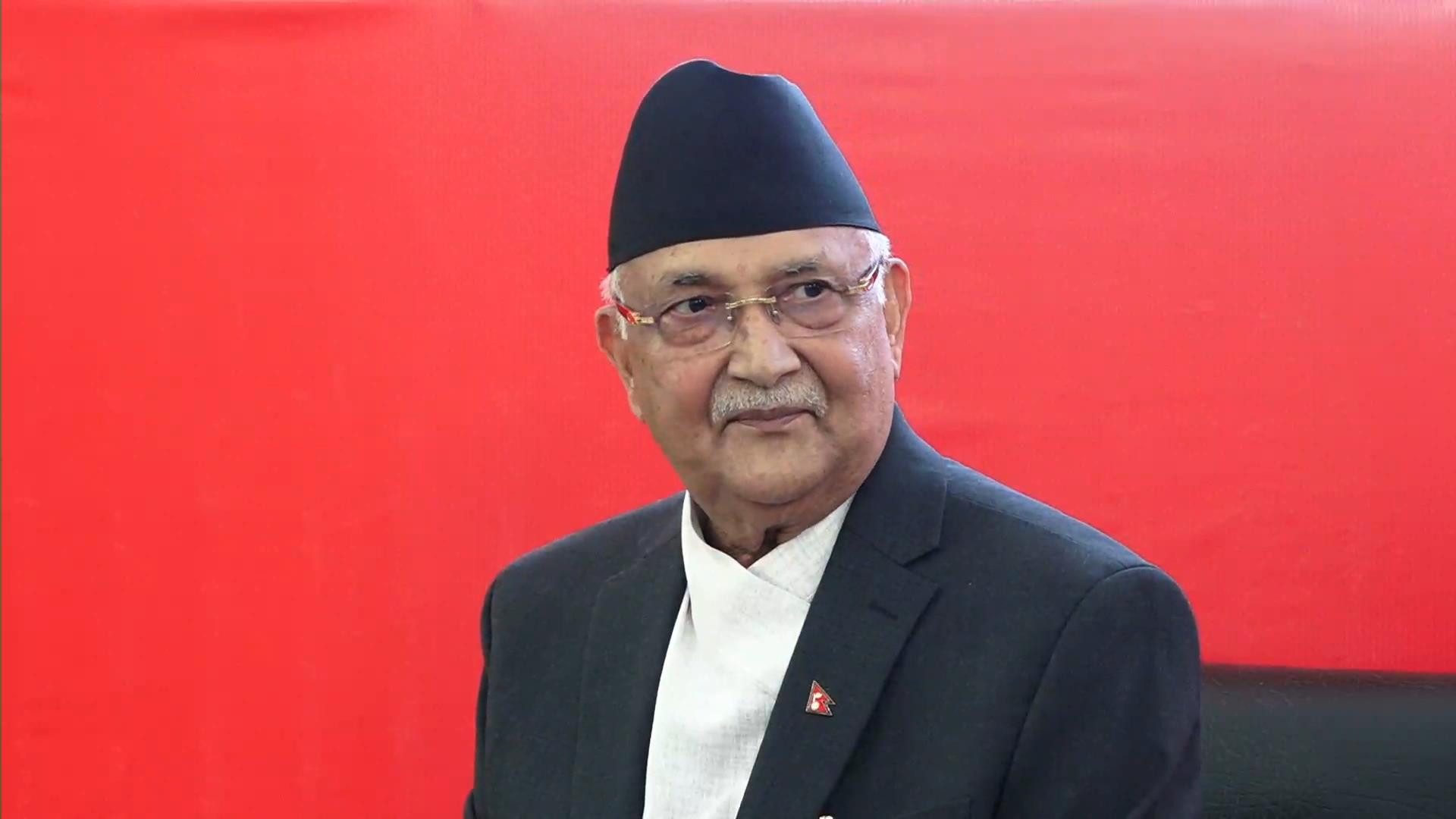 प्रधानमन्त्री ओलीले आज प्रतिनिधि सभा बैठकमा सम्बोधन गर्ने तयारी