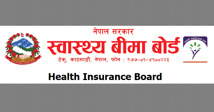 २६ निजी अस्पतालमा स्वास्थ्य बीमा सेवा बन्द