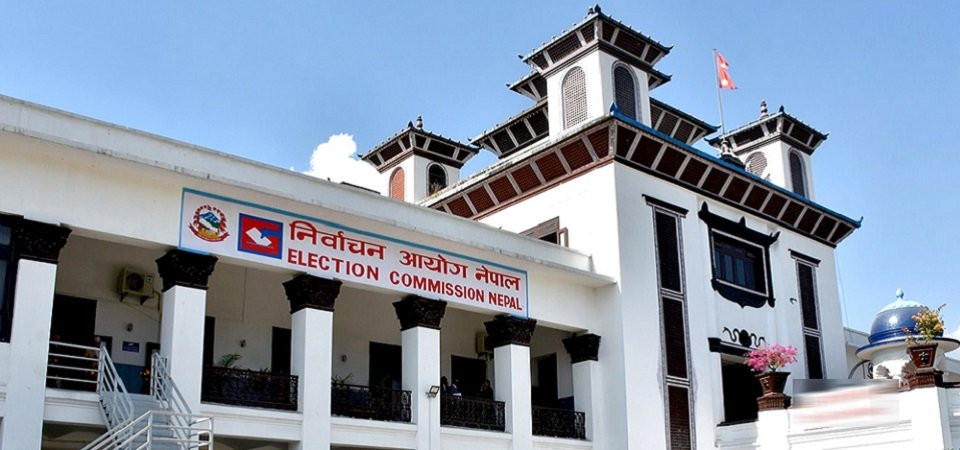 राष्ट्रियसभा निर्वाचनका लागि ७ मतदान स्थल र १४ मतदान केन्द्र तोकियो