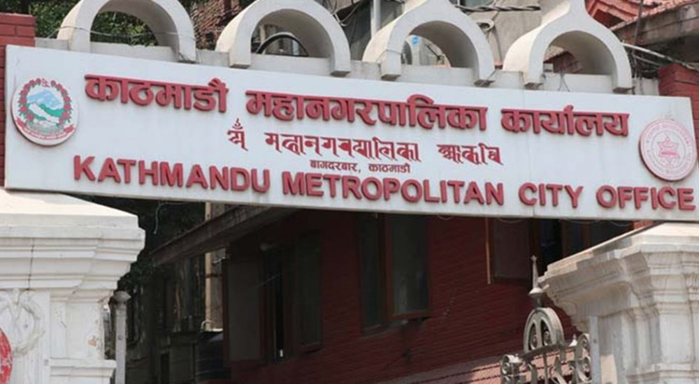 छात्रावास सञ्चालनका लागि महानगरबाट स्वीकृति लिनुपर्ने