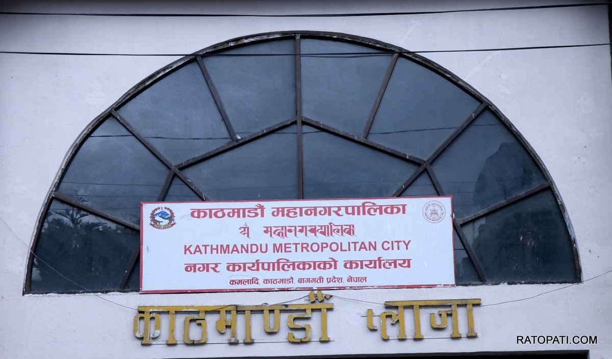 जेनजी प्रदर्शनमा भएकाे सीसाजन्य फोहर महानगरले सङ्कलन नगर्ने