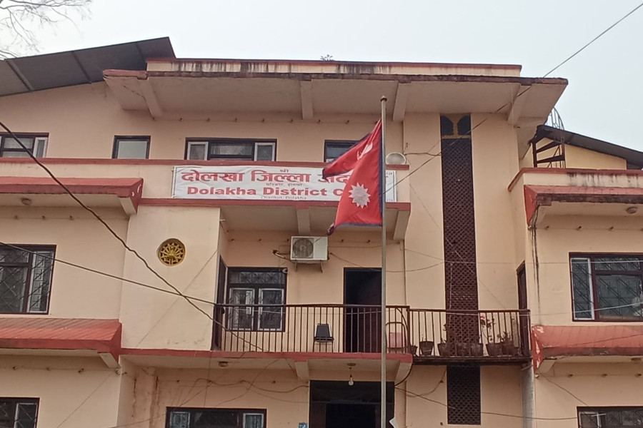 ११ किलो सुन तस्करी प्रकरण :९ जना पुर्पक्षका लागि थुनामा, ३ जना धरौटीमा रिहा