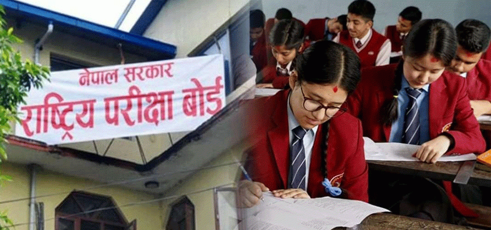 माध्यमिक शिक्षा परीक्षा (एसईई) को उत्तरपुस्तिका परीक्षणको काम सुरु