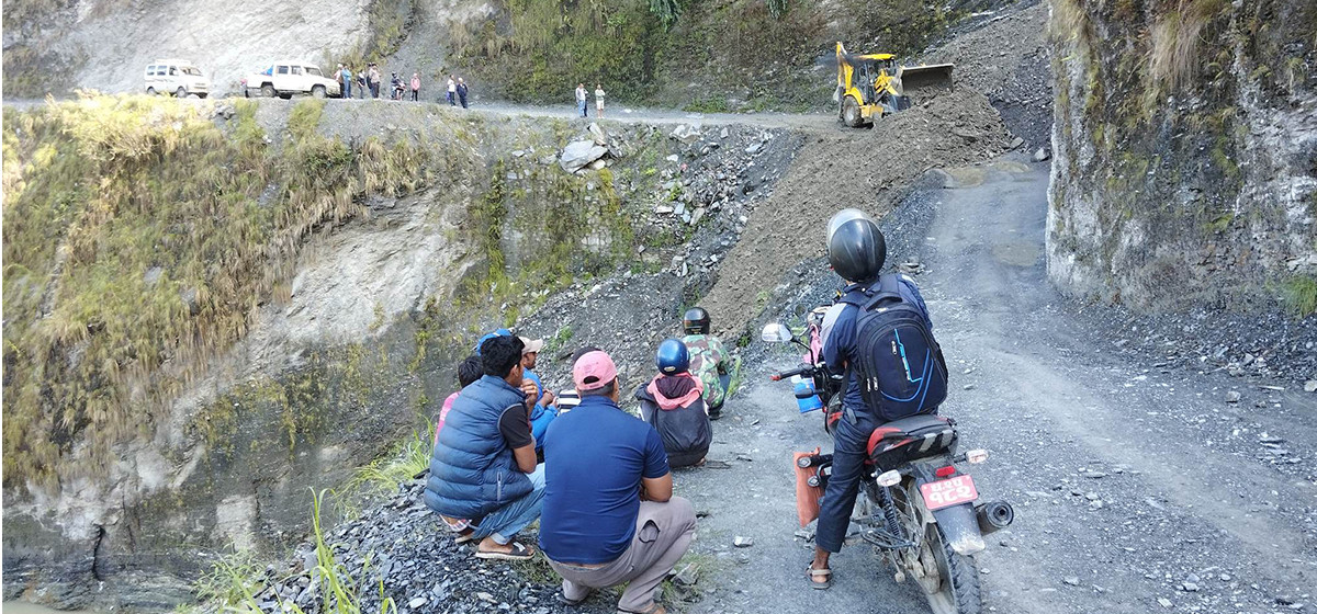 बेनी–दरबाङ सडक अवरुद्ध