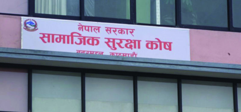 वैदेशिक क्षेत्रका दुई लाख १६ हजार श्रमिक सामाजिक सुरक्षामा आवद्ध
