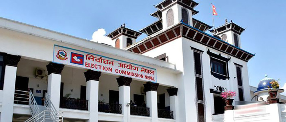 मंसिर १६ गते उपनिर्वाचन हुने स्थानीय तहमा सार्वजनिक बिदा