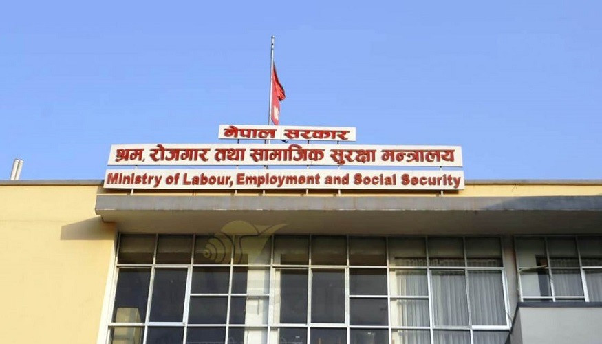 वैदेशिक रोजगार सम्बन्धी विज्ञापन अनिवार्य रुपमा अनलाइन प्रकाशन गर्न मन्त्रालयको निर्देशन