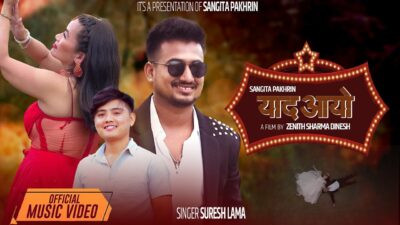 मैले कथा भन्ने कोशिस गरेको हुँः खनाल