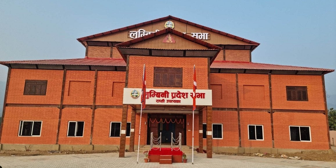 लुम्बिनी प्रदेशसभाः विपक्षीको अवरोधकाबीच बजेटमाथि छलफल