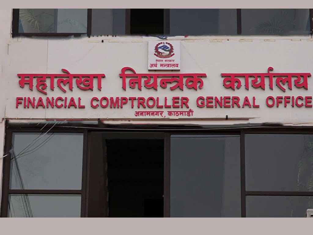 सरकारको आम्दानीभन्दा खर्च बढी