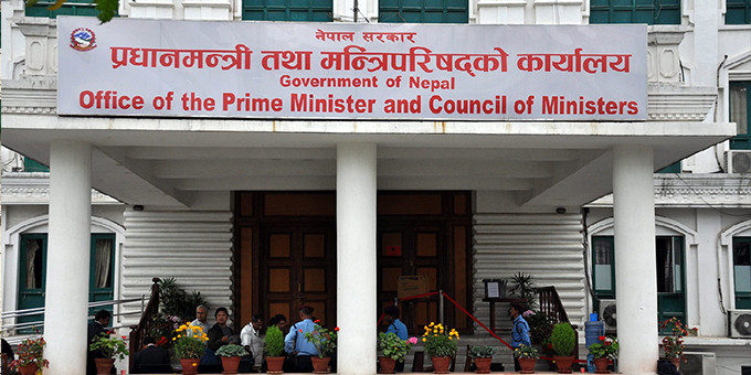 शासकीय सुधार कार्यसूचीमा समावेश ‘डिजिटल’ शासनको कार्यान्वयन शुरु