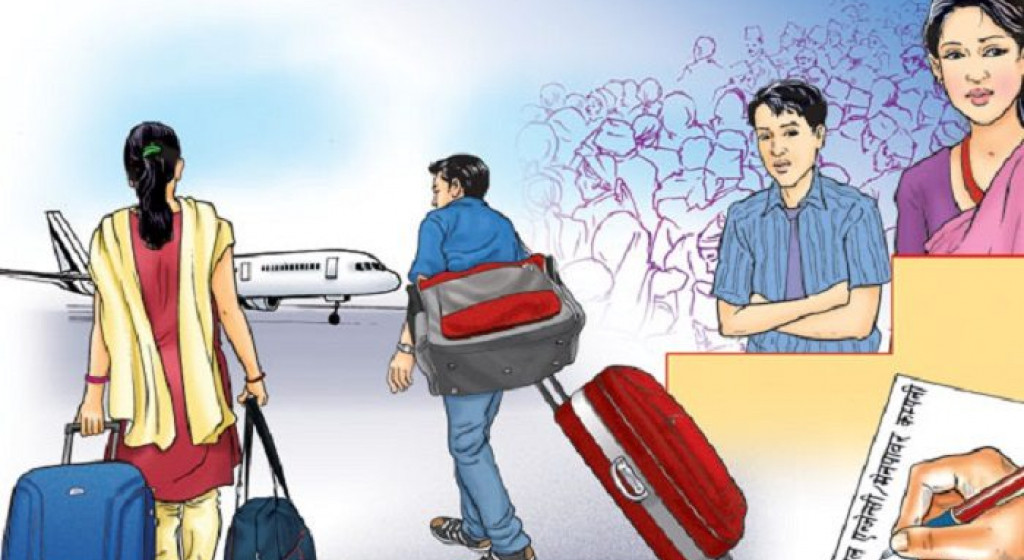 माघमा ६४ हजारभन्दा बढीले लिए श्रम स्वीकृति