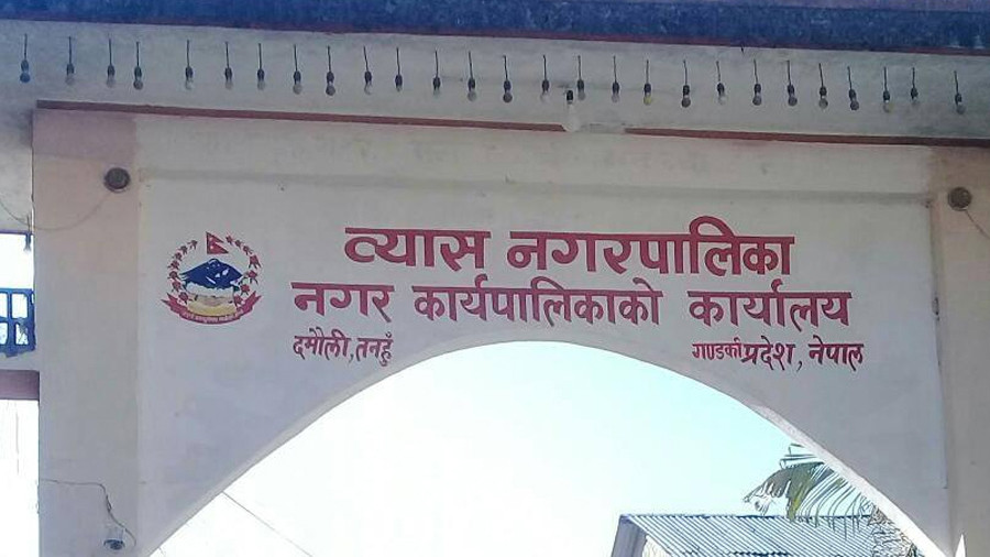 चोकचोकमा सूचना बोर्ड