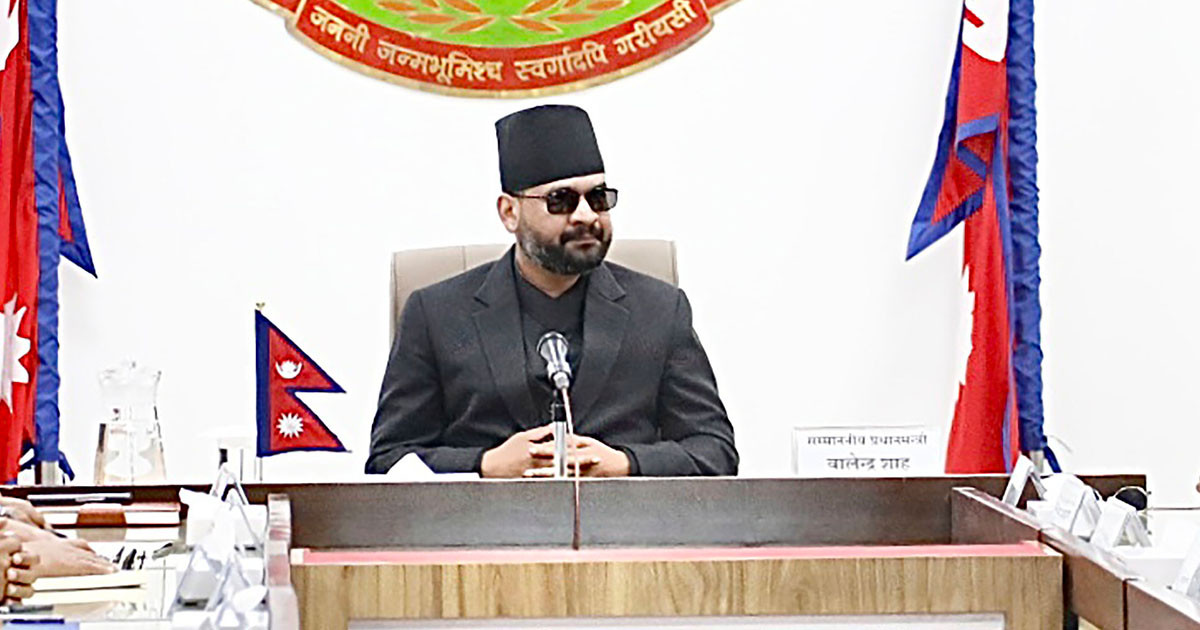 प्रधानमन्त्री शाहले गरे सुदूरपश्चिमका समस्याबारे सांसदसँग छलफल