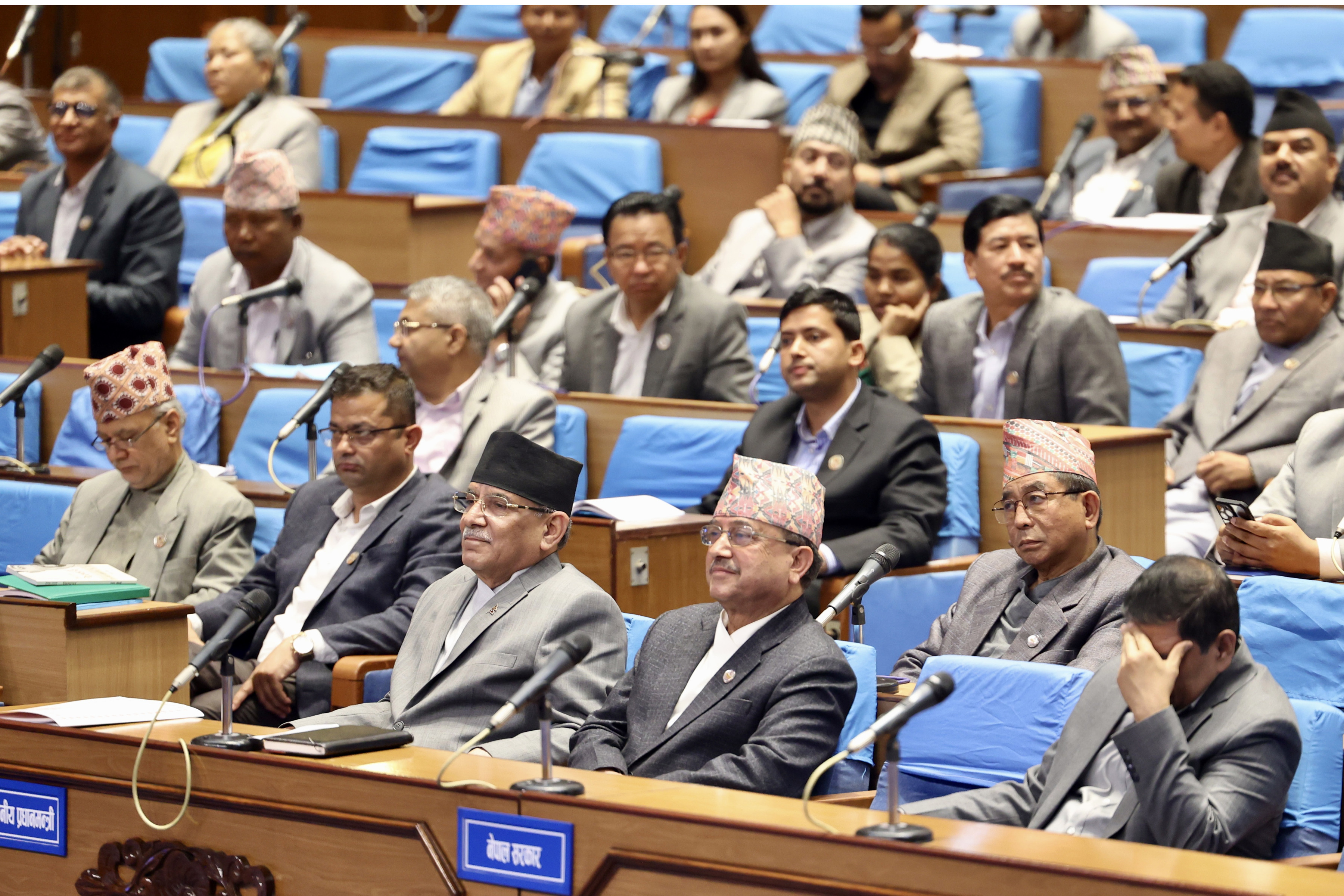 विपक्षीको अवरोधपछि प्रतिनिधिसभाको बैठक स्थगन