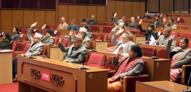 राष्ट्रिय सभा सदस्यका उम्मेदवारविरुद्ध आज उजुरी दिन सकिने