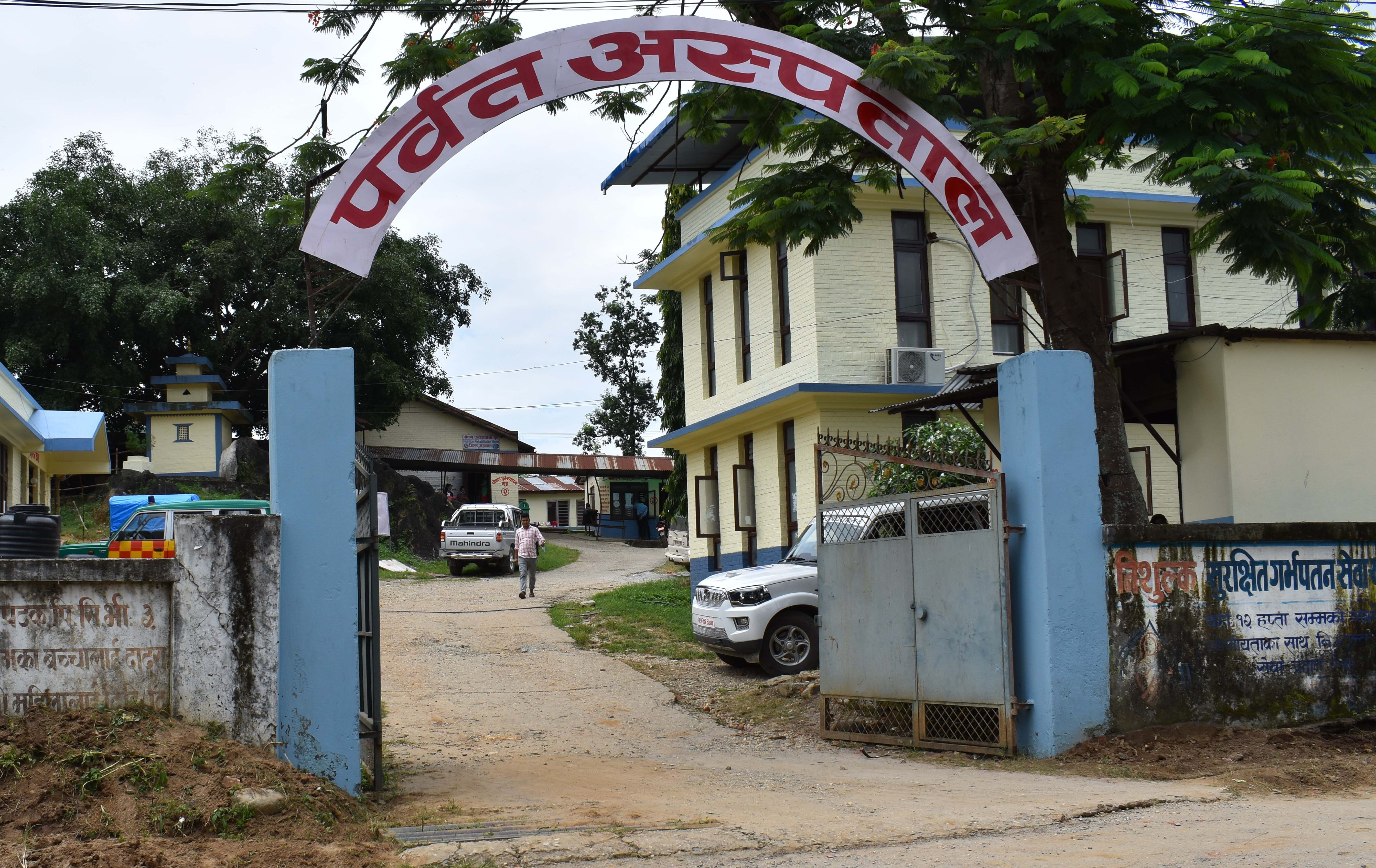 निर्माणाधीन अवस्थामै जमिन भासियो
