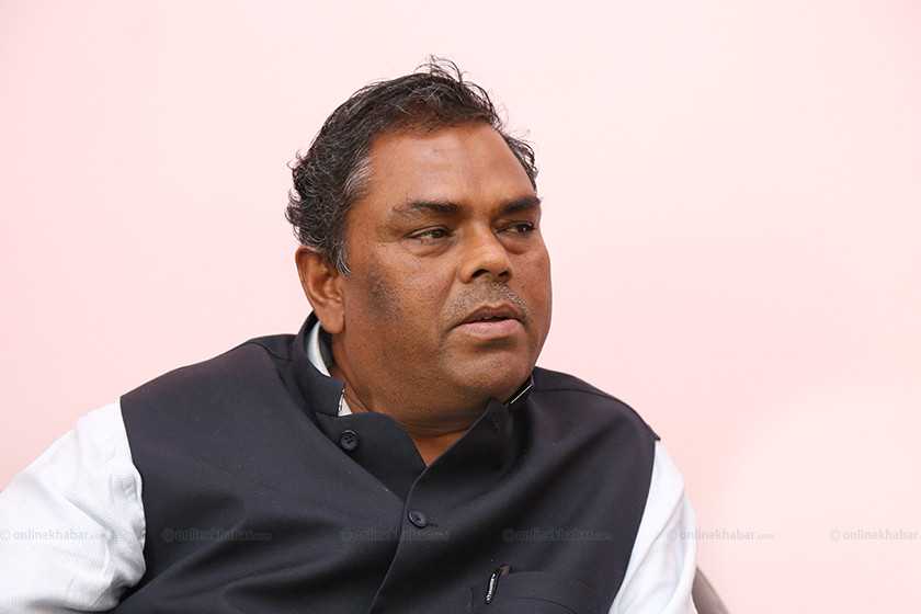 जसपा नेपालको केन्द्रीय समिति बैठक बस्दै