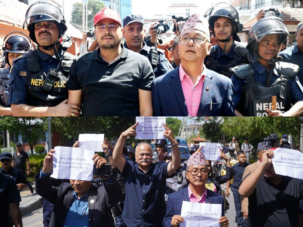 ४ घन्टा पछि छाडिए राजेन्द्र लिङदेनसहितका नेता