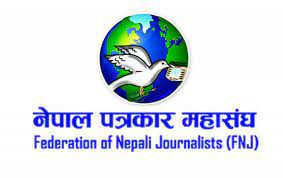 तनहुँमा सात पत्रकार पुरस्कृत